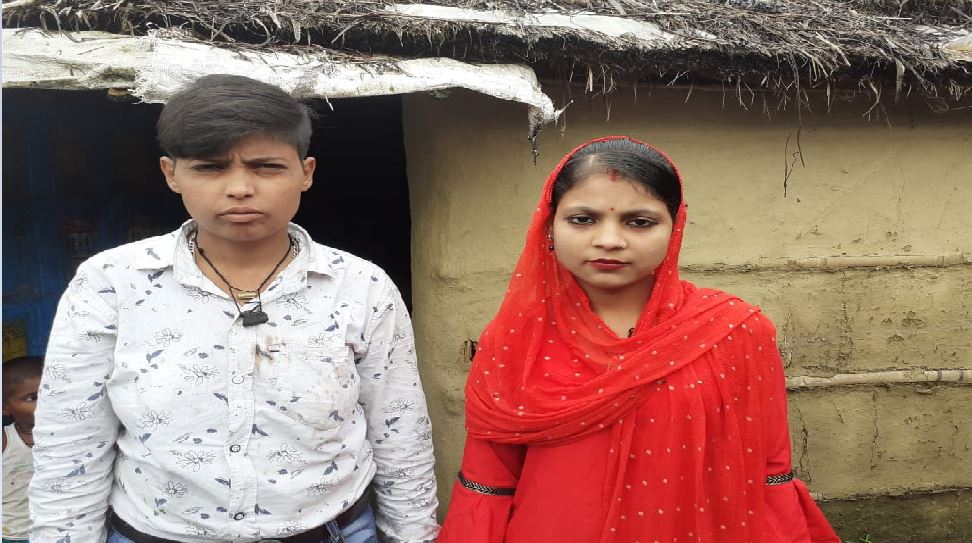 बिहार: दो लड़कियों ने आपस में रचाई शादी, कोर्ट मैरिज कर पहुंची घर तो हुआ कुछ ऐसा...