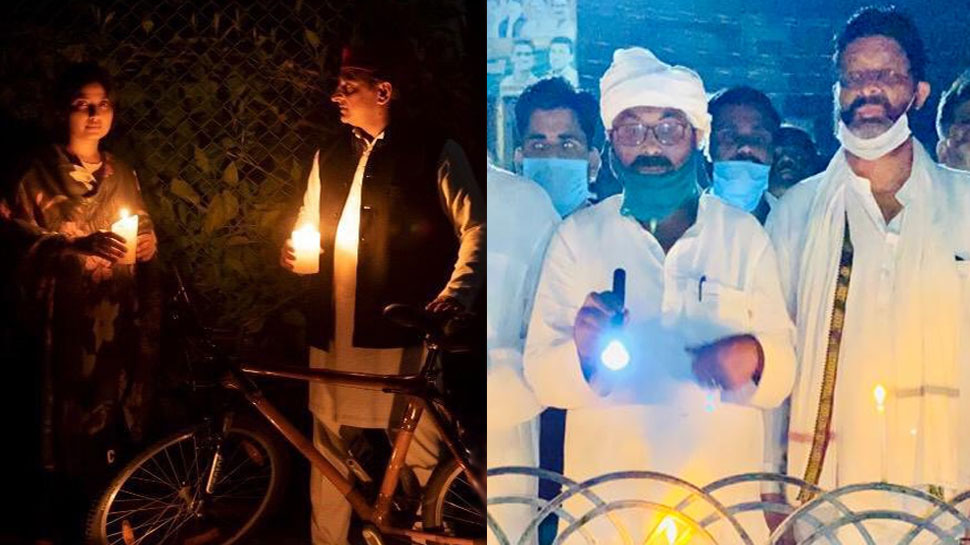 सपा और कांग्रेस ने मोदी स्टाइल में किया बेरोजगारी का विरोध, 9 मिनट तक बंद रखीं घर की बत्तियां