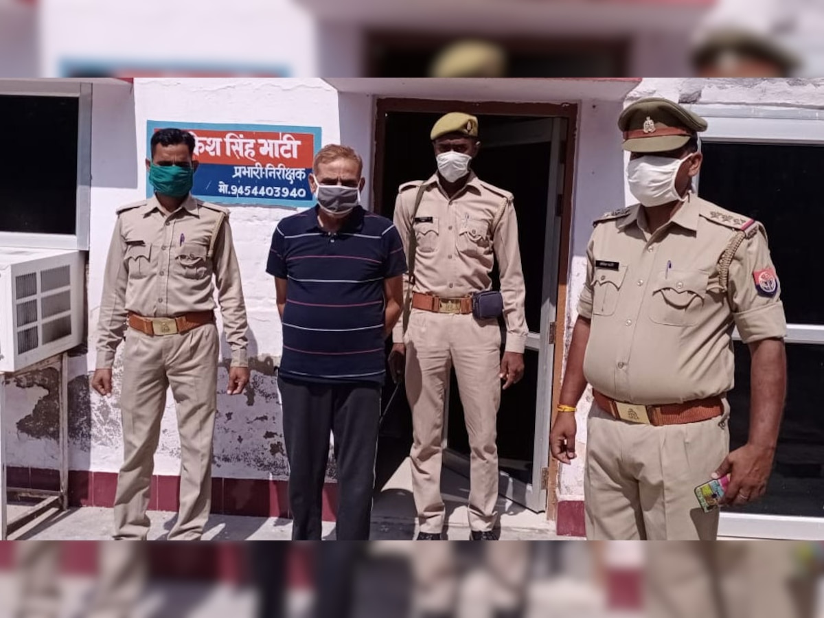 पुलिस की गिरफ्त में 37 साल से फरार चल रहा रघुनाथ उर्फ स्वामी.