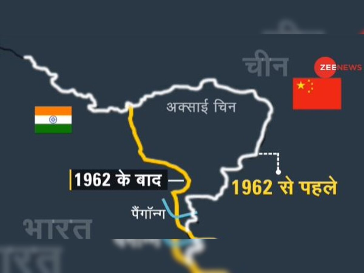 लद्दाख के इसी इलाके में बना हुआ है भारत-चीन में तनाव 