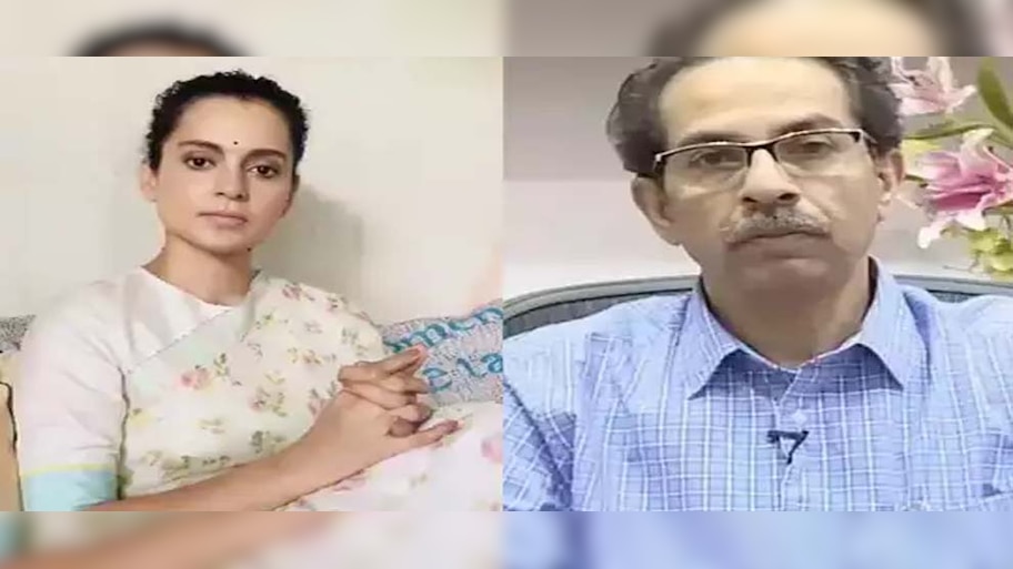 କଙ୍ଗନା ଓ ଶିବସେନା ମୁହାଁମୁହିଁ, 'ମହା' ରାଜନୀତି ସରଗରମ