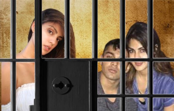Bail Applications Rejected: रिया को नहीं मिली जमानत, कोर्ट ने खारिज की याचिका