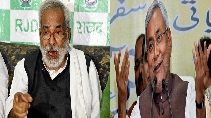 बिहार की राजनीति में चिट्ठी गेम, रघुवंश प्रसाद ने CM नीतीश को लिखी चिट्ठी