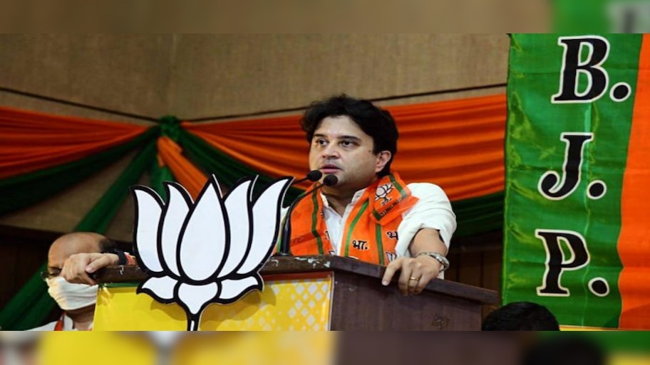 ଜ୍ୟୋତିରାଦିତ୍ୟ ସିନ୍ଧିଆଙ୍କ ସଭାରେ ହଙ୍ଗାମା, ଜୋରଦାର ନାରାବାଜି କଲେ କାର୍ଯ୍ୟକର୍ତ୍ତା