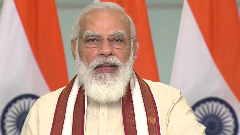 MP: पीएम मोदी ने 1.75 लाख घरों का किया उद्घाटन, सीएम शिवराज भी रहे मौजूद MP: पीएम मोदी ने 1.75 लाख घरों का किया उद्घाटन, सीएम शिवराज भी रहे मौजूद