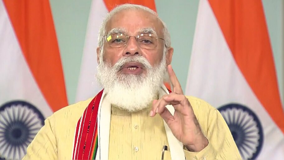 चुनावों से पहले PM मोदी की बिहार को बड़ी सौगात, पेट्रोलियम प्रोजेक्ट का किया इफ्तेताह