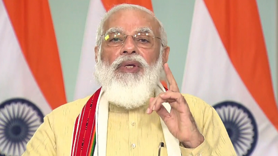 चुनावों से पहले PM मोदी की बिहार को बड़ी सौगात, पेट्रोलियम प्रोजेक्ट का किया इफ्तेताह चुनावों से पहले PM मोदी की बिहार को बड़ी सौगात, पेट्रोलियम प्रोजेक्ट का किया इफ्तेताह