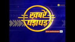 ख़बरें धड़ाधड़ : BMC की तोड़फोड़ पर की Kangana Ranaut ने Mumbai के Governor से मुलाकात | NonstopNews