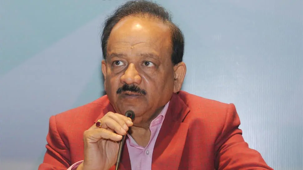 यूनियन हेल्थ मिनिस्टर हर्षवर्धन ने बताया कि कब तक आएगी कोरोना की वैक्सीन यूनियन हेल्थ मिनिस्टर हर्षवर्धन ने बताया कि कब तक आएगी कोरोना की वैक्सीन