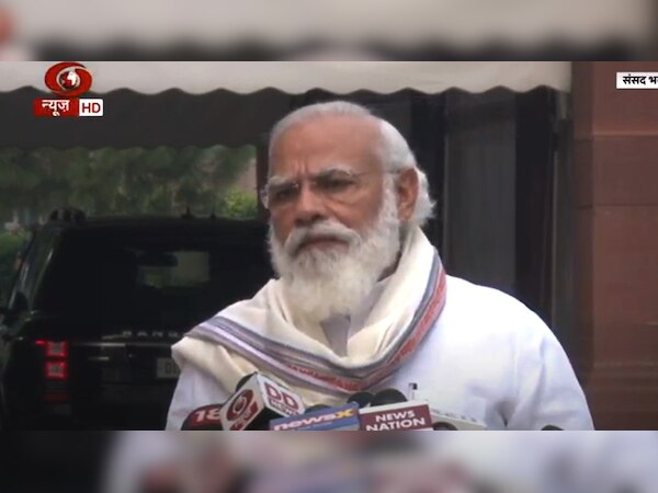 पार्लियामेंट सेशन शुरू होने से पहले बोले PM मोदी- जब तक दवाई नहीं, तब तक कोई ढिलाई नहीं