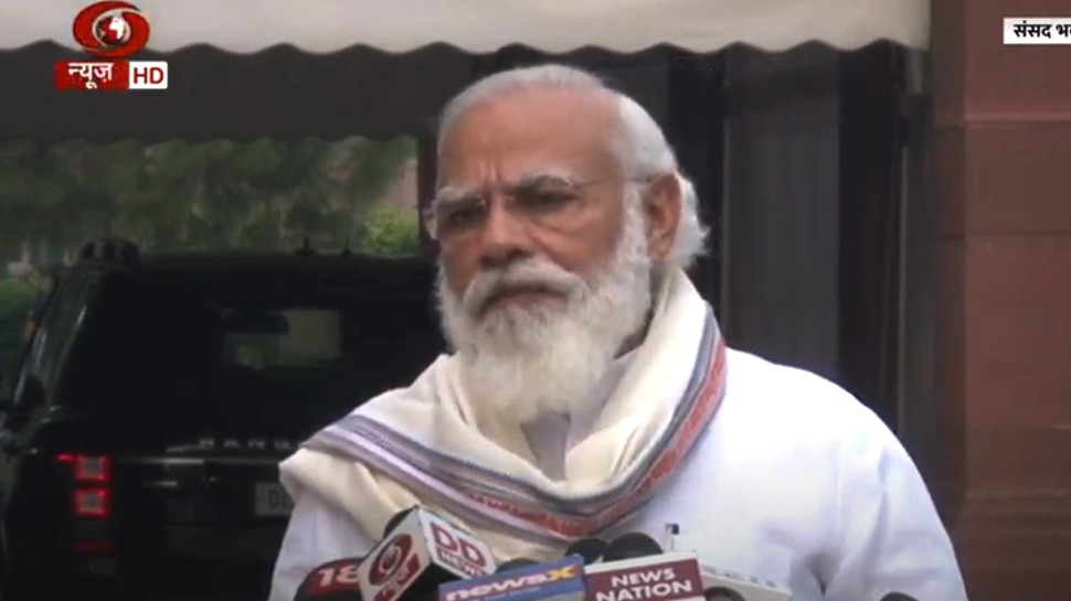 पार्लियामेंट सेशन शुरू होने से पहले बोले PM मोदी- जब तक दवाई नहीं, तब तक कोई ढिलाई नहीं पार्लियामेंट सेशन शुरू होने से पहले बोले PM मोदी- जब तक दवाई नहीं, तब तक कोई ढिलाई नहीं