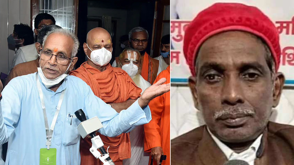 चंपत राय की हिमायत में खड़े नज़र आए इकबाल अंसारी, लेकिन दी यह सलाह चंपत राय की हिमायत में खड़े नज़र आए इकबाल अंसारी, लेकिन दी यह सलाह