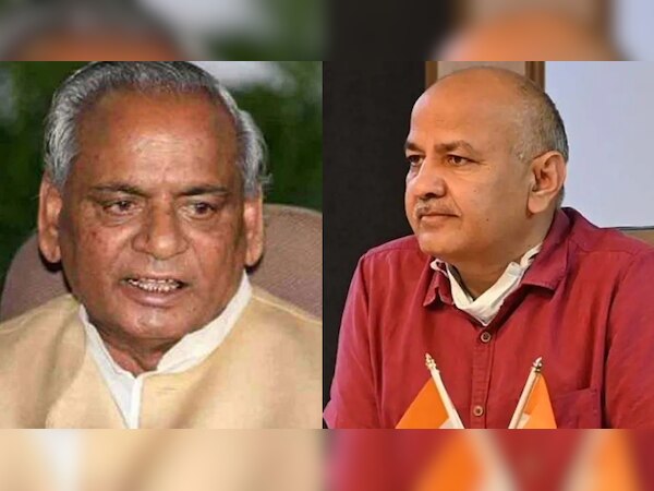 फाइल फोटो