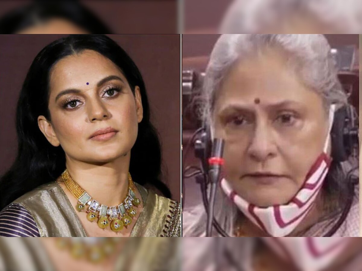 जया बच्चन की बात पर भड़क उठीं Kangana Ranaut, ऐसा ट्वीट कर निकाली भड़ास