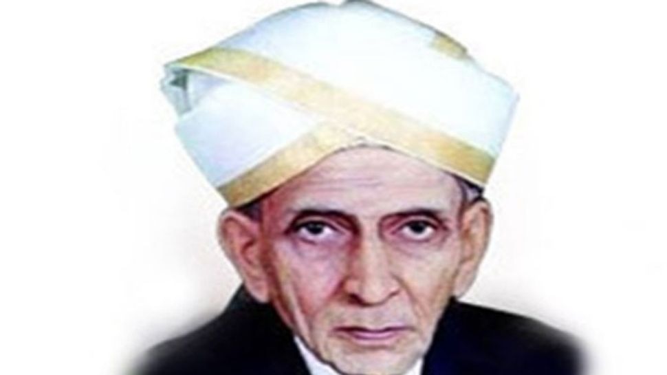 ट्रेन ना रुकवाते तो पलट जाती Sir M Visvesvaraya