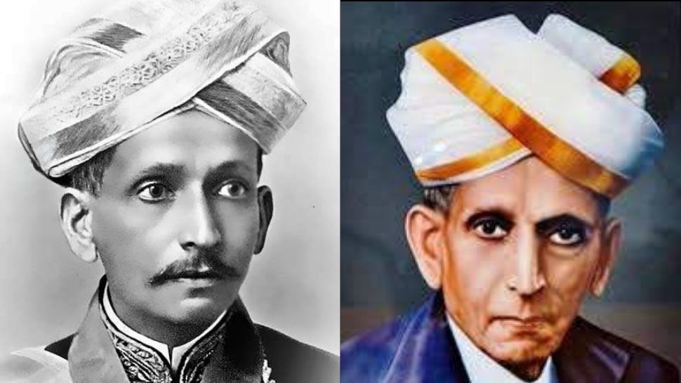 उदार दिल वाले थे विश्वेश्वरैया about Sir M Visvesvaraya biography