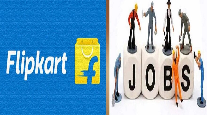 त्योहारों के सीजन में नौकरियों की भरमार, Flipkart देगा हजारों नौकरियां