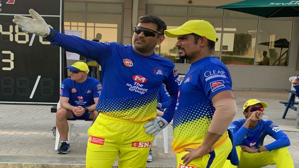 एमएस धोनी Mahendra Singh Dhoni