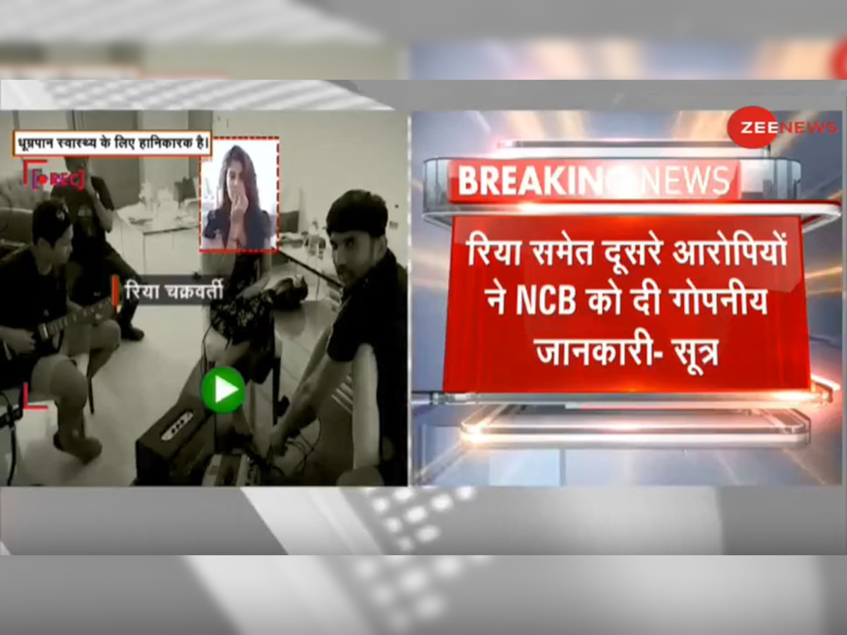 सुशांत की एक बहन और जीजा को पूछताछ के लिए बुला सकता है NCB: सूत्र