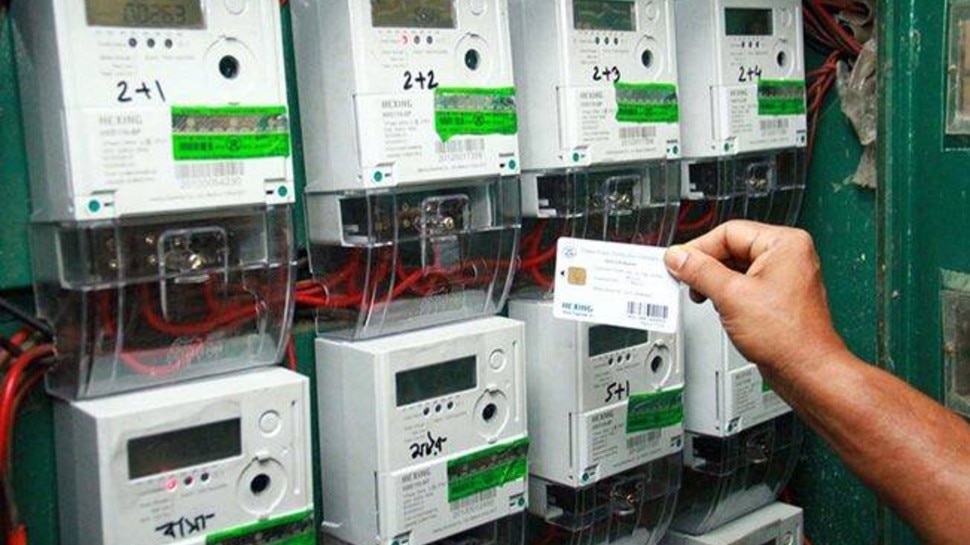 सिर्फ 2 डॉक्यूमेंट्स से मिलेगा बिजली कनेक्शन, उपभोक्ताओं को मिलने वाली है नई 'पावर' सिर्फ 2 डॉक्यूमेंट्स से मिलेगा बिजली कनेक्शन, उपभोक्ताओं को मिलने वाली है नई 'पावर'