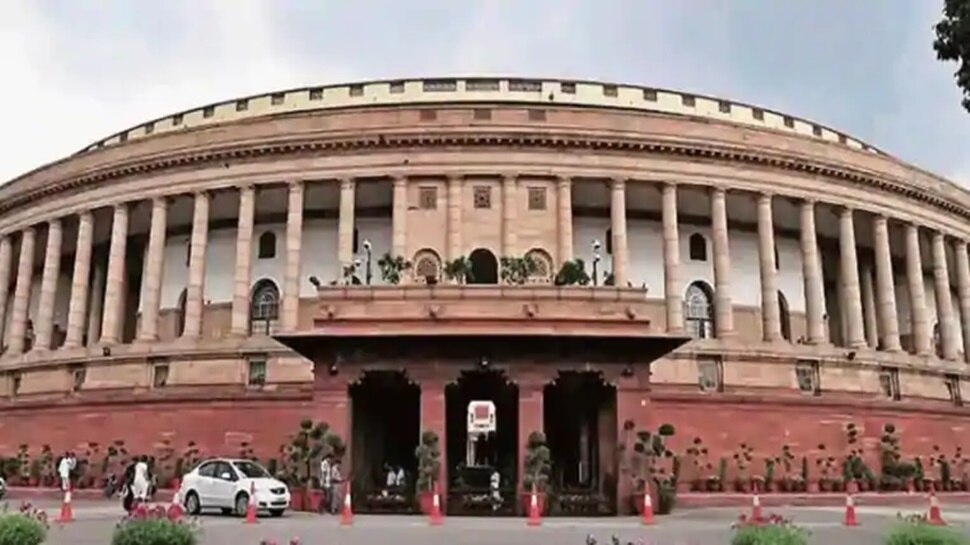 TATA कंपनी को मिला प्रोजेक्ट इतने करोड़ में संसद भवन की नई बिल्डिंग बनाने के लिए TATA कंपनी को मिला प्रोजेक्ट इतने करोड़ में संसद भवन की नई बिल्डिंग बनाने के लिए
