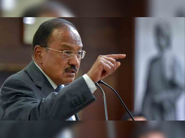 फाइल फोटो