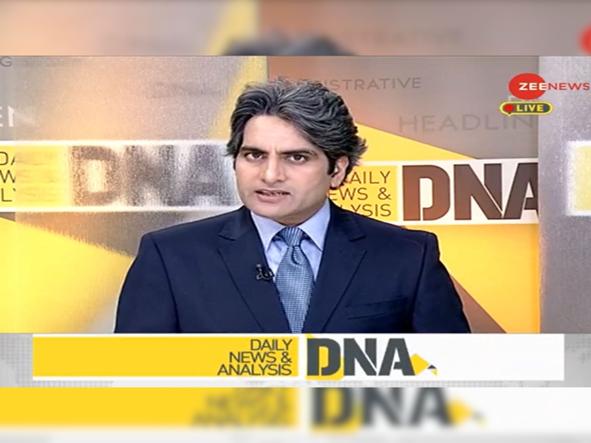 DNA ANALYSIS: जानिए नए भारत के लिए परमाणु बम से भी ज्यादा बड़ा खतरा क्या है?