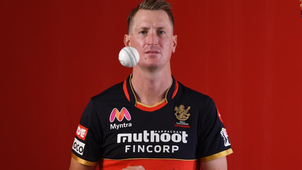 ipl auction 2021 team list