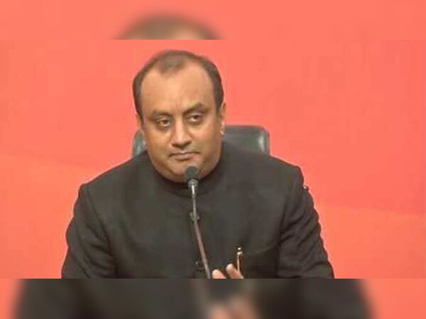 फाइल फोटो