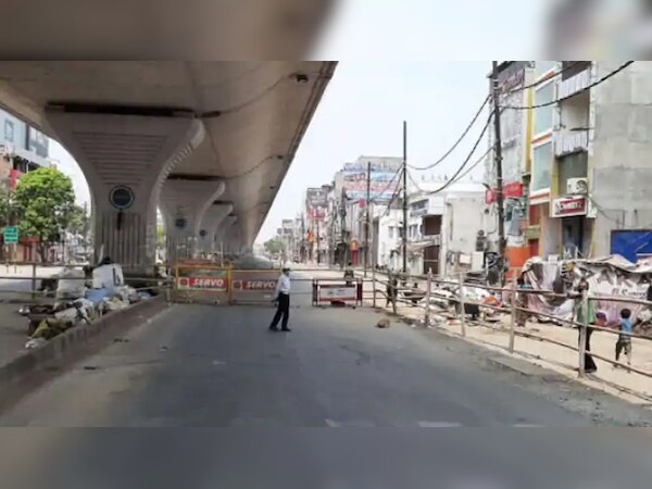प्रतीकात्मक तस्वीर