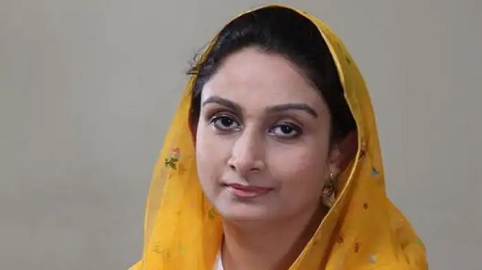 मरकज़ी वज़ीर हरसिमरत कौर बादल ने किसान बिल की मुखालिफत में मोदी कैबिनेट से दिया इस्तीफा मरकज़ी वज़ीर हरसिमरत कौर बादल ने किसान बिल की मुखालिफत में मोदी कैबिनेट से दिया इस्तीफा