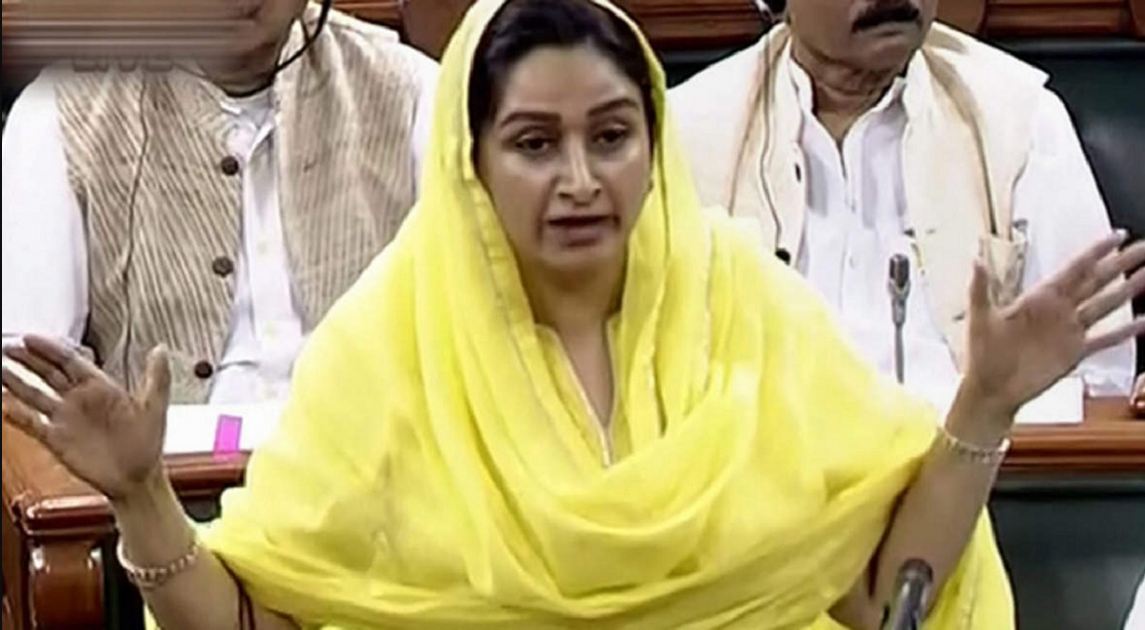 किसान बिल पर असहमति, Harsimrat Kaur Badal ने Union Cabinet से दिया इस्तीफा