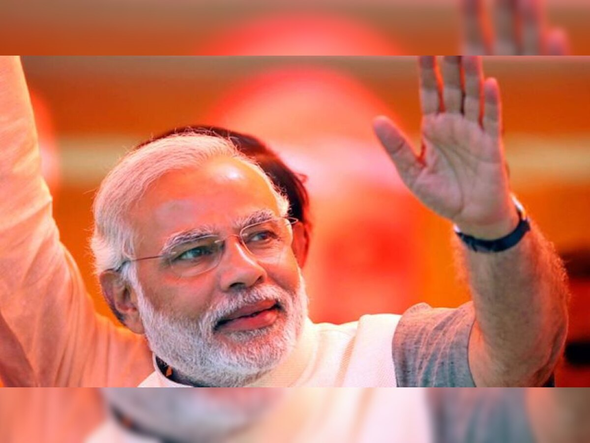 नरेंद्र मोदी  (फाइल फोटो) 