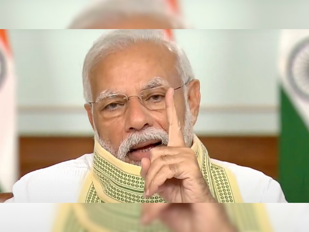 प्रधानमंत्री नरेंद्र मोदी (फाइल फोटो)