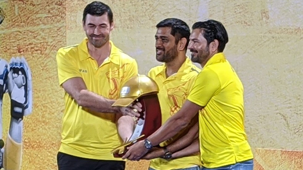 IPL के आगाज़ से पहले ही धोनी समेत इन खिलाड़ियों को मिला अवार्ड IPL के आगाज़ से पहले ही धोनी समेत इन खिलाड़ियों को मिला अवार्ड