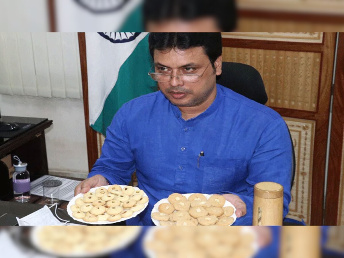 त्रिपुरा के CM  बिप्लब देब ने लॉन्च की बांस की टहनियों से बनी Cookies, ये है खासियत