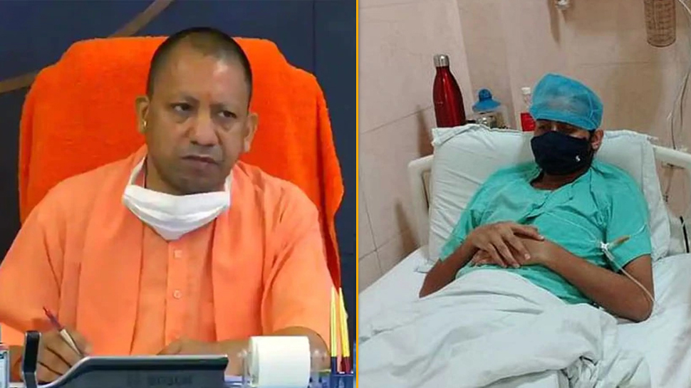 ब्लड कैंसर से जूझ रहे स्टूडेंट की मदद के लिए आगे CM योगी, 10 लाख रुपये देकर की मदद ब्लड कैंसर से जूझ रहे स्टूडेंट की मदद के लिए आगे CM योगी, 10 लाख रुपये देकर की मदद