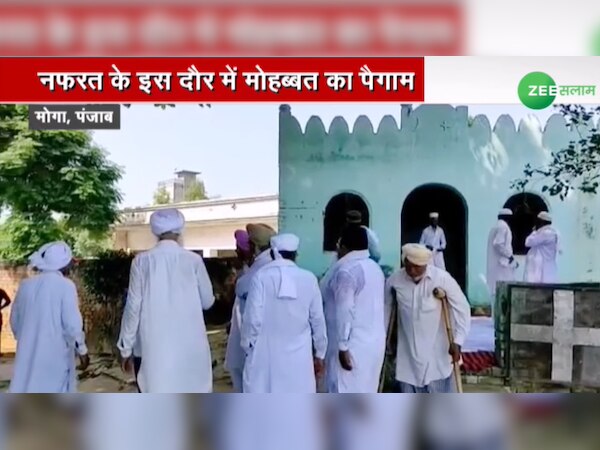 मोगा: आज़ादी से पहले की बनी मस्जिद को गांव वालों ने मुसलमानों के हवाले किया
