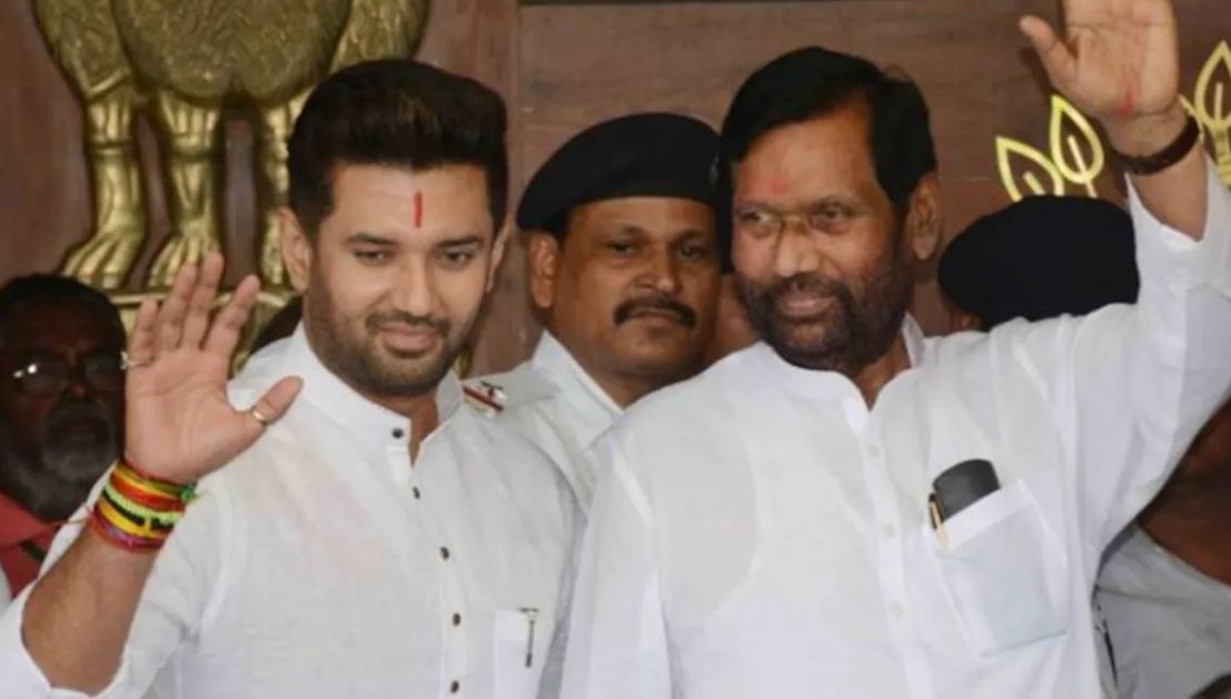 Chirag Paswan हुए Emotional, कहा-पिता को अकेले छोडा तो खुद माफ नहीं कर पाऊंगा