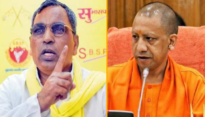 राजभर ने BJP को बताया No-1 झूठ पार्टी, कहा- फिल्म सिटी की बजाय नौजवानों को रोजगार दें राजभर ने BJP को बताया No-1 झूठ पार्टी, कहा- फिल्म सिटी की बजाय नौजवानों को रोजगार दें