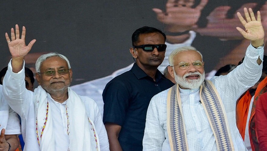 Bihar Election 2020: योजनाओं के सहारे चुनावी वैतरणी पार करने की फिराक में NDA