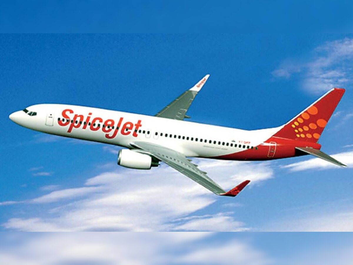 दरभंगा एयरपोर्ट को मिली नई 'उड़ान', SpiceJet इस दिन शुरू करेगी दिल्ली, मुंबई के लिए फ्लाइट्स