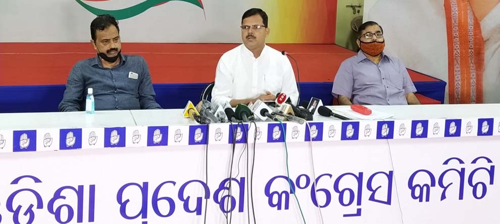 ତେଜୁଛି ଭେଣ୍ଟିଲେଟର ରାଜନୀତି: କଂଗ୍ରେସର ସଂଗୀନ ଅଭିଯୋଗ, ବିଜେଡ଼ି କହିଲା ଏମିତି... ତେଜୁଛି ଭେଣ୍ଟିଲେଟର ରାଜନୀତି: କଂଗ୍ରେସର ସଂଗୀନ ଅଭିଯୋଗ, ବିଜେଡ଼ି କହିଲା ଏମିତି...
