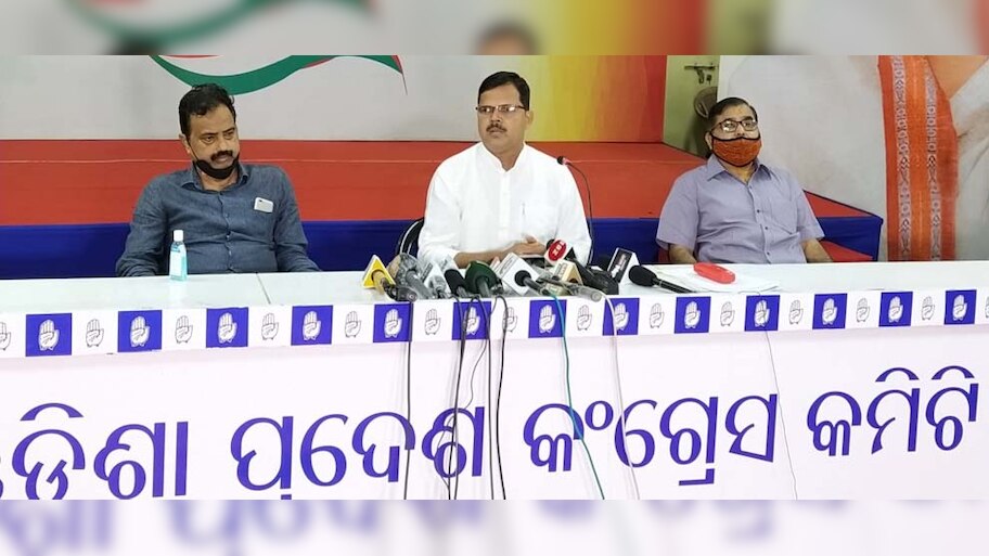 ତେଜୁଛି ଭେଣ୍ଟିଲେଟର ରାଜନୀତି: କଂଗ୍ରେସର ସଂଗୀନ ଅଭିଯୋଗ, ବିଜେଡ଼ି କହିଲା ଏମିତି...