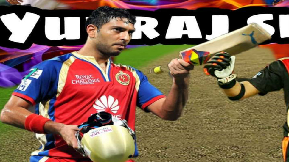 युवराज सिंह ने बदली थी 6 बार टीम Yuvraj Singh