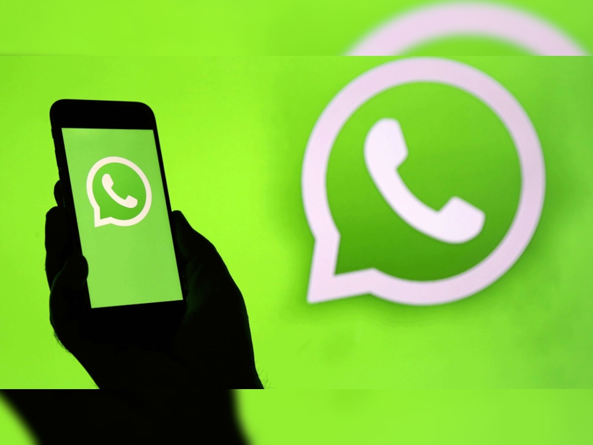  WhatsApp से अपने आप डिलीट हो जाएंगे वीडियो और फोटो, आ रहा बिलकुल नया फीचर