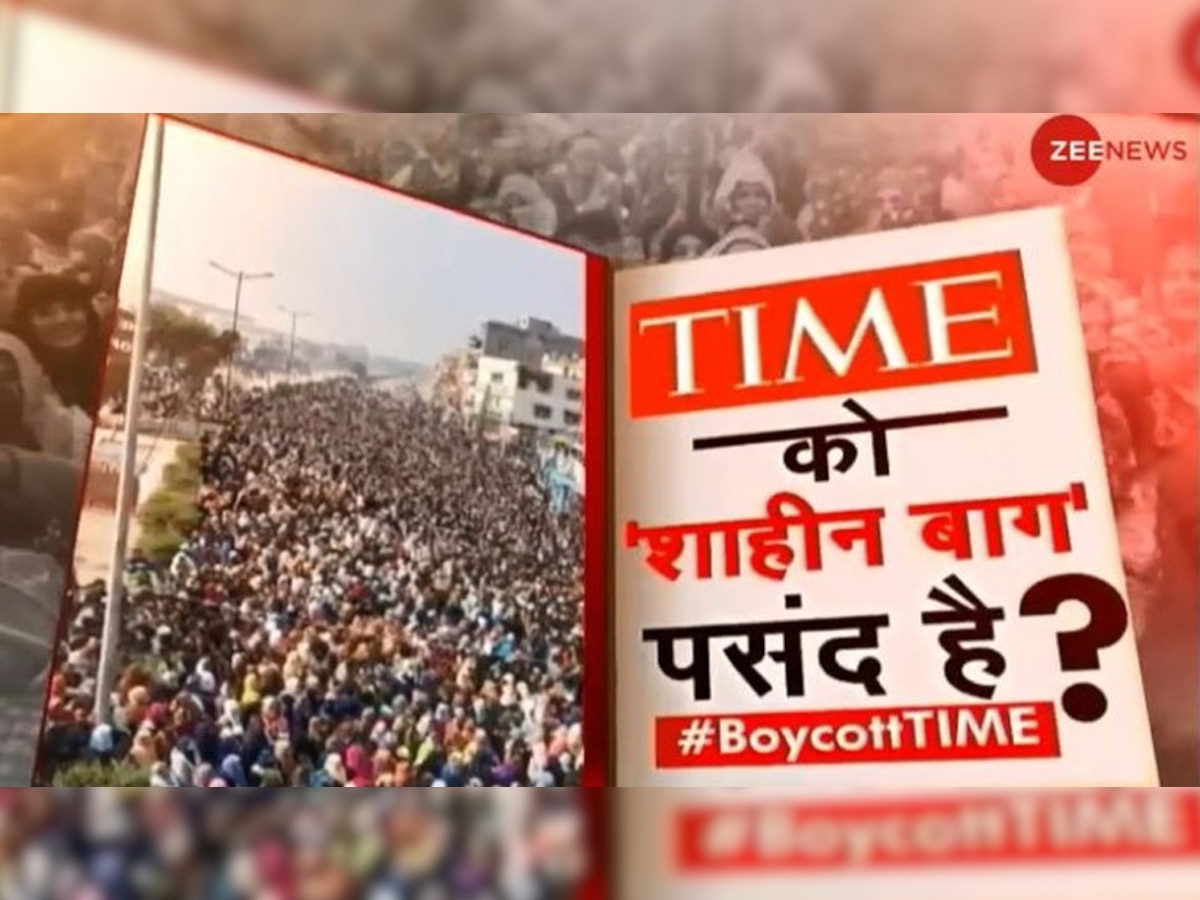 #BoycottTIME: PM मोदी की बदनामी से बढ़ेगी TIME की बिक्री?