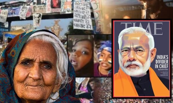 धंधा चमकाने के लिए PM मोदी की बदनामी और Bilkis Bano को TIME का सम्मान