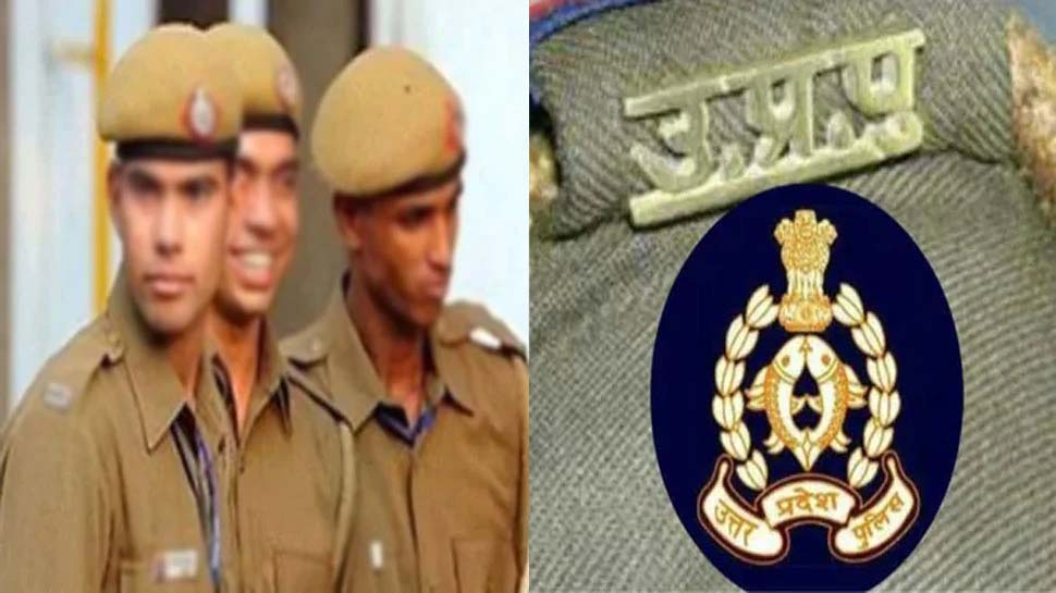 GOOD NEWS: पुलिस विभाग में 16 हजार से ज्यादा पदों पर नियुक्ति,  दिसंबर-जनवरी में परीक्षा 