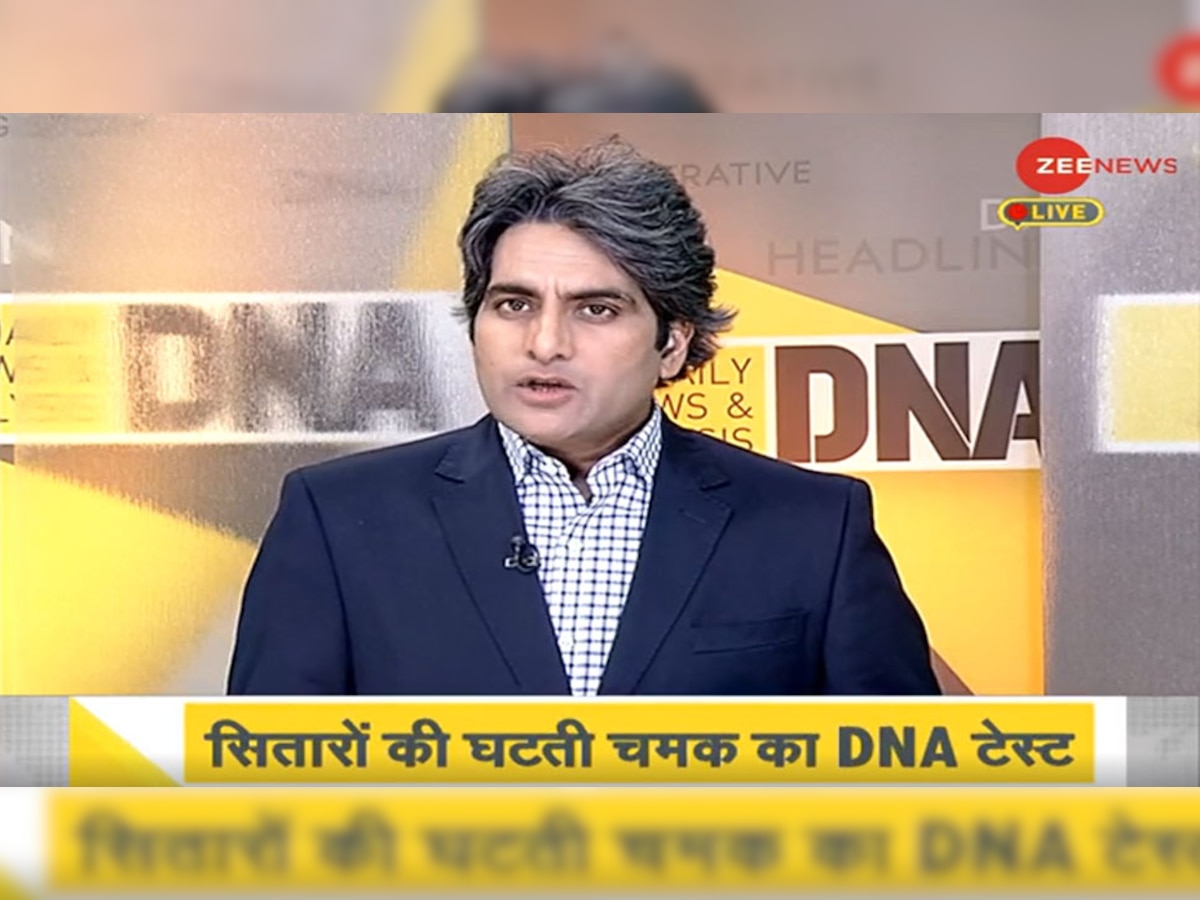 DNA ANALYSIS: क्या दीपिका के पिता प्रकाश पादुकोण आज अपनी बेटी पर गर्व कर पाएंगे?